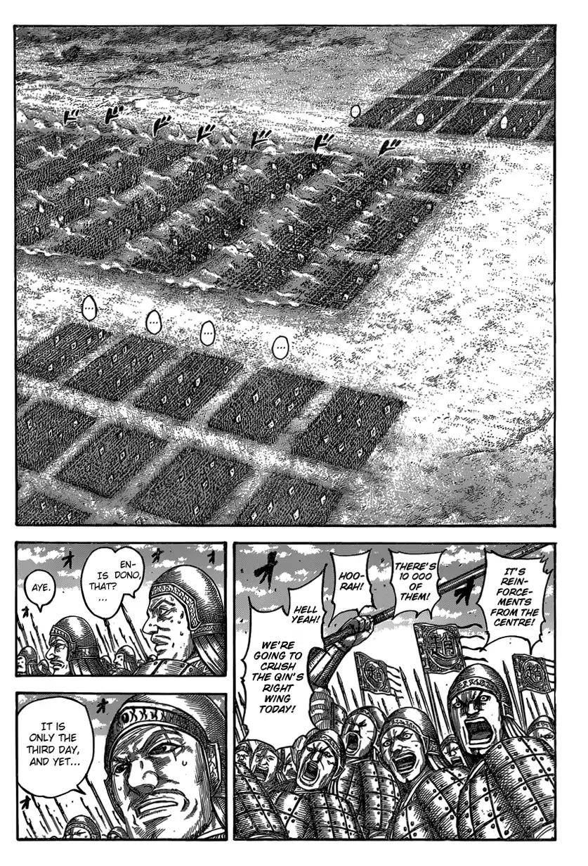 Kingdom Chapter 541 - Page 4