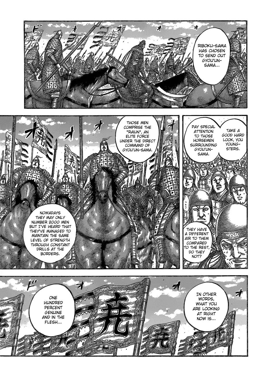 Kingdom Chapter 541 - Page 5