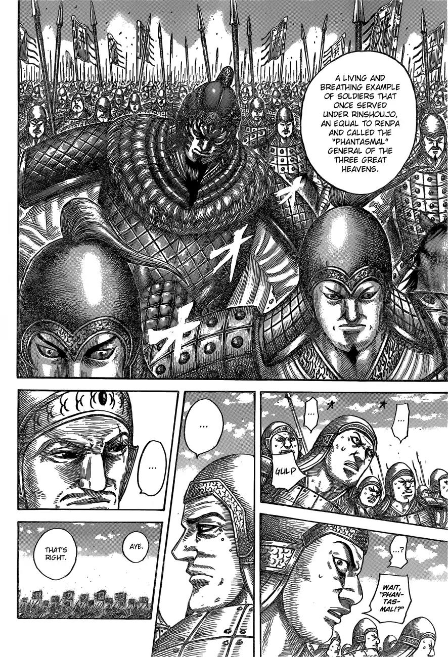 Kingdom Chapter 541 - Page 6