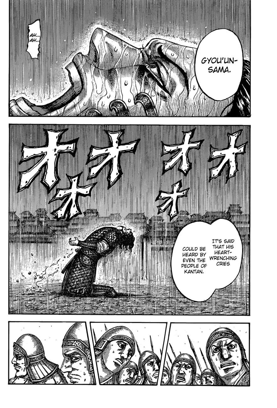 Kingdom Chapter 541 - Page 8