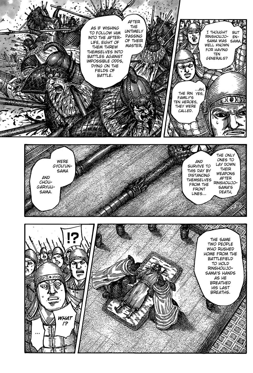 Kingdom Chapter 541 - Page 9