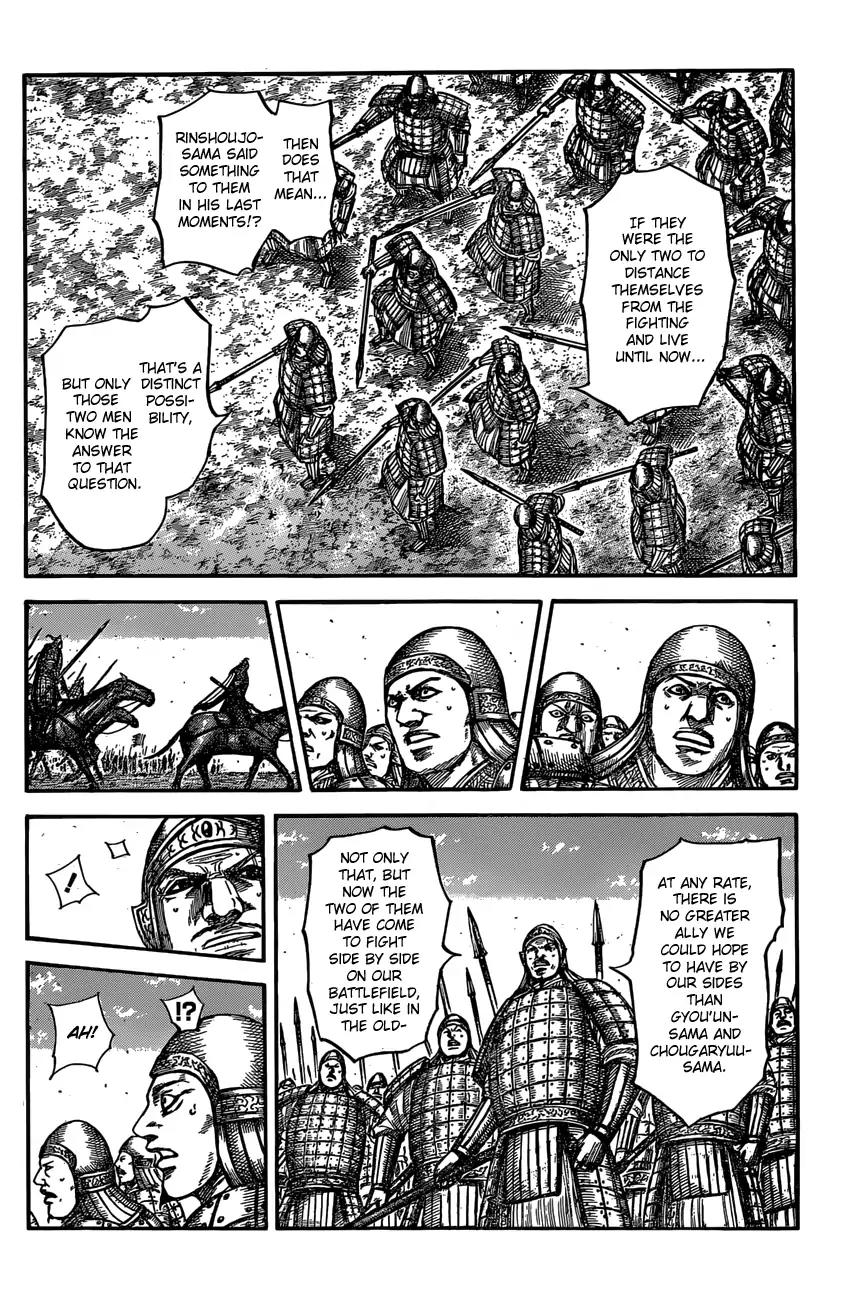 Kingdom Chapter 541 - Page 10