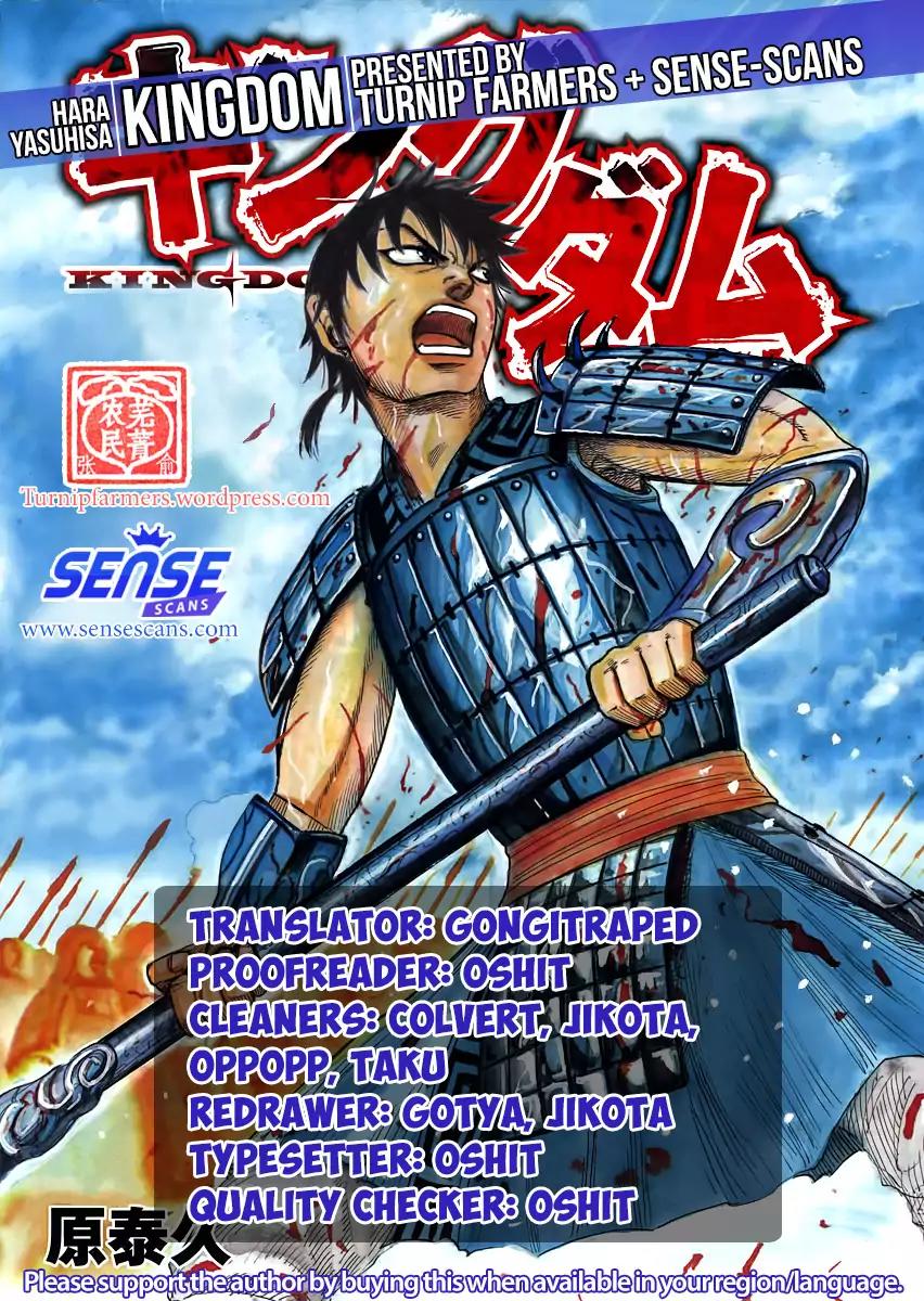 Kingdom Chapter 542 - Page 1