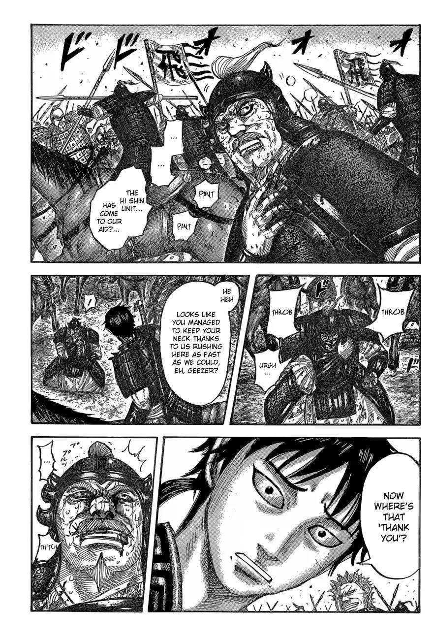 Kingdom Chapter 543 - Page 3