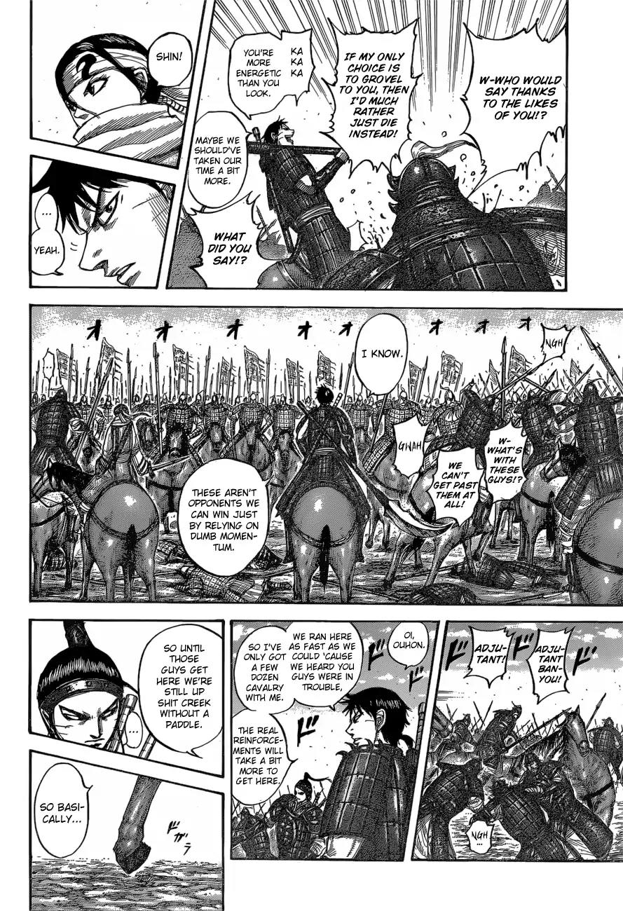Kingdom Chapter 543 - Page 4