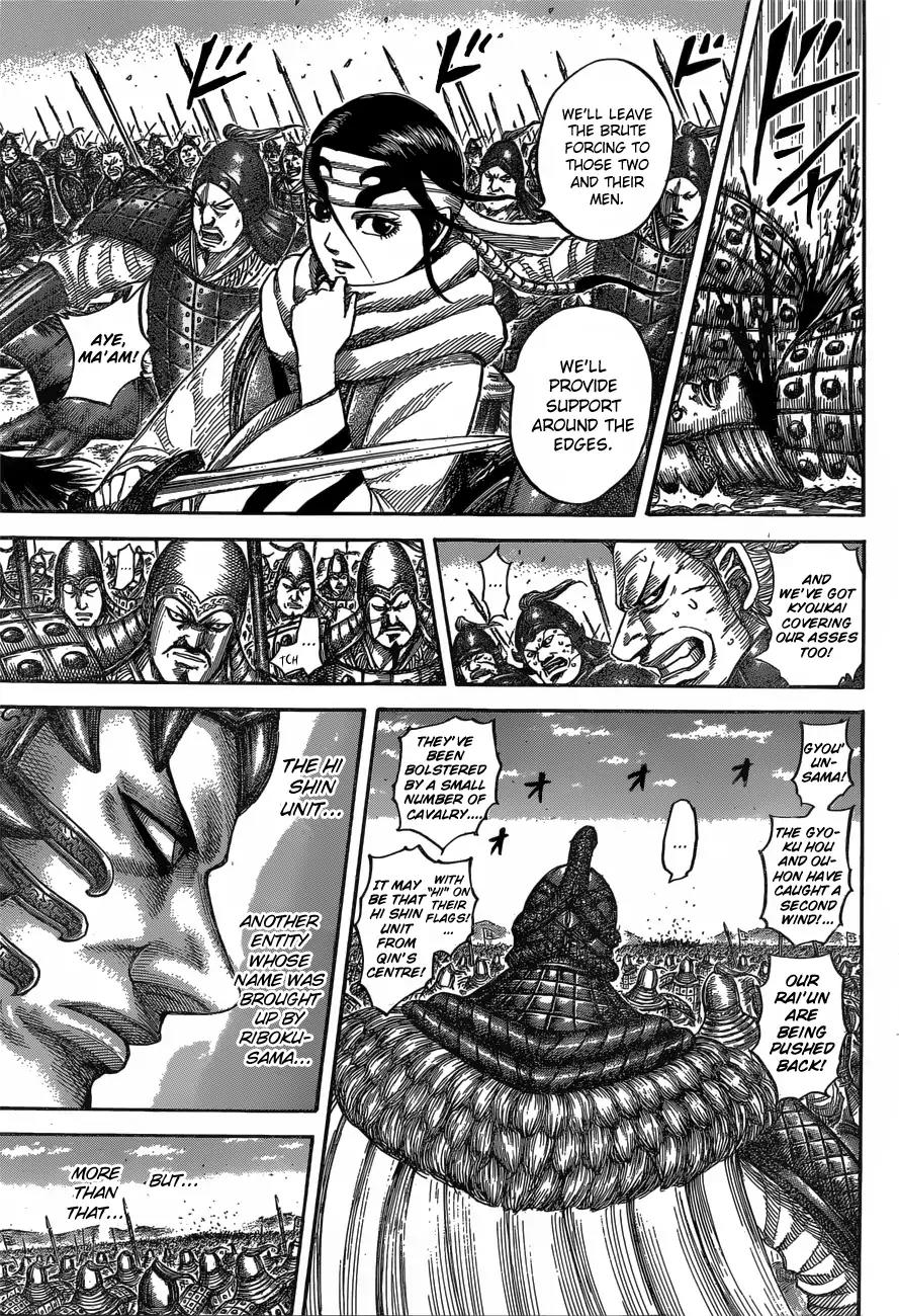 Kingdom Chapter 543 - Page 10