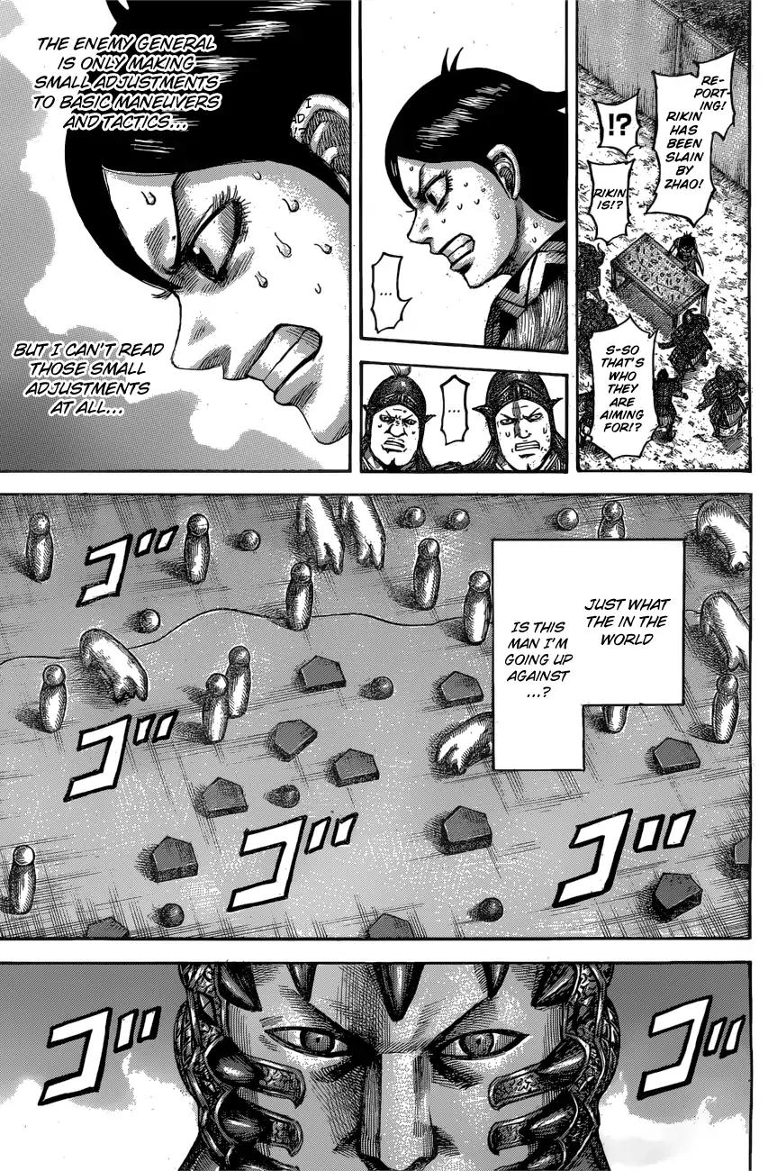 Kingdom Chapter 545 - Page 11