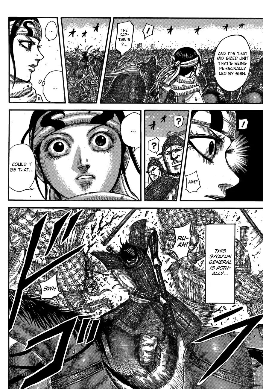Kingdom Chapter 545 - Page 8