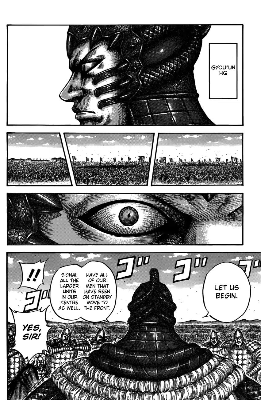 Kingdom Chapter 546 - Page 12