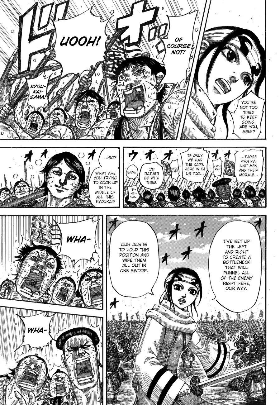 Kingdom Chapter 548 - Page 17