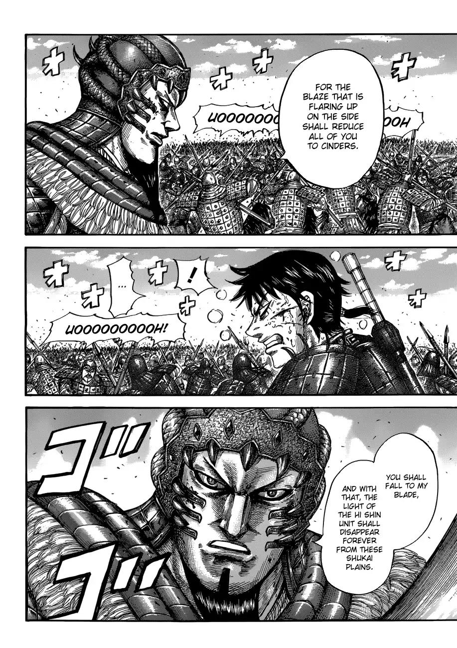 Kingdom Chapter 548 - Page 10