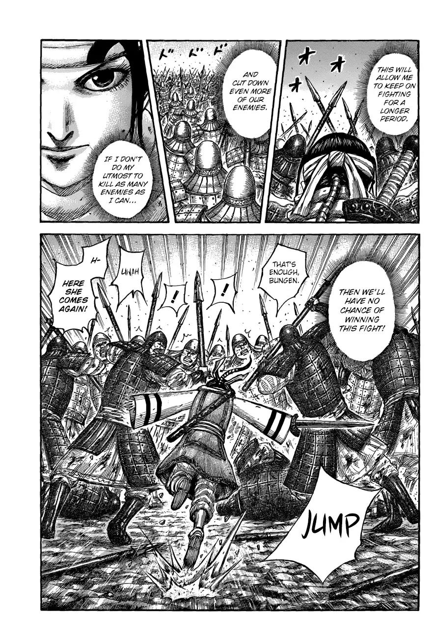 Kingdom Chapter 549 - Page 9