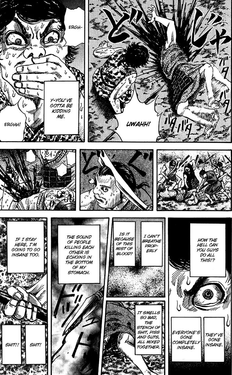Kingdom Chapter 55 - Page 6