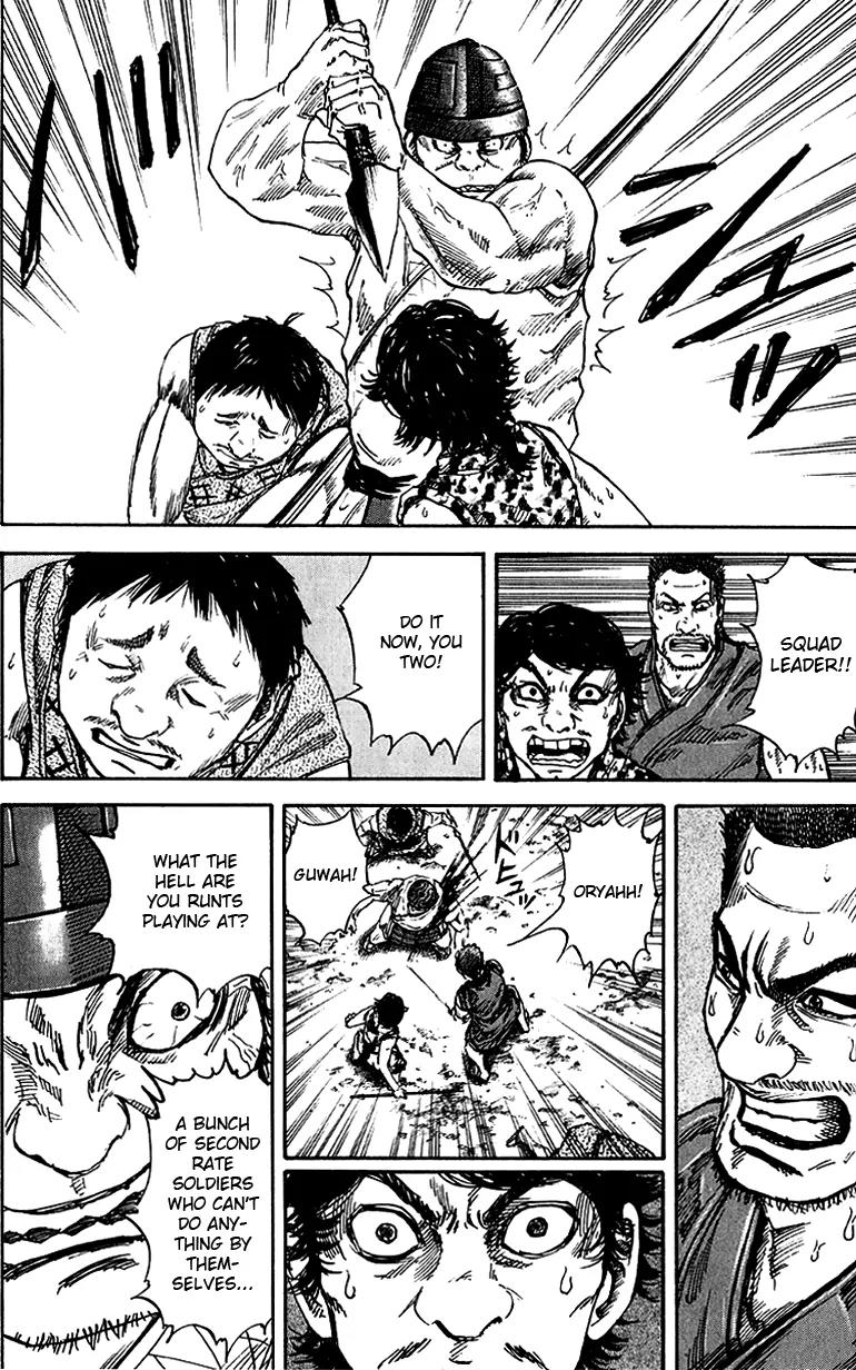 Kingdom Chapter 55 - Page 9