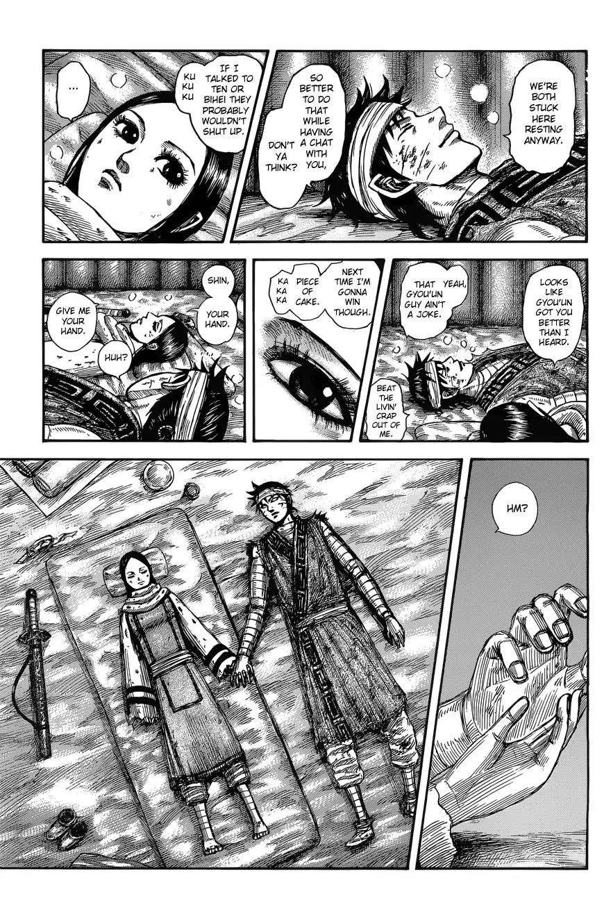 Kingdom Chapter 550 - Page 8