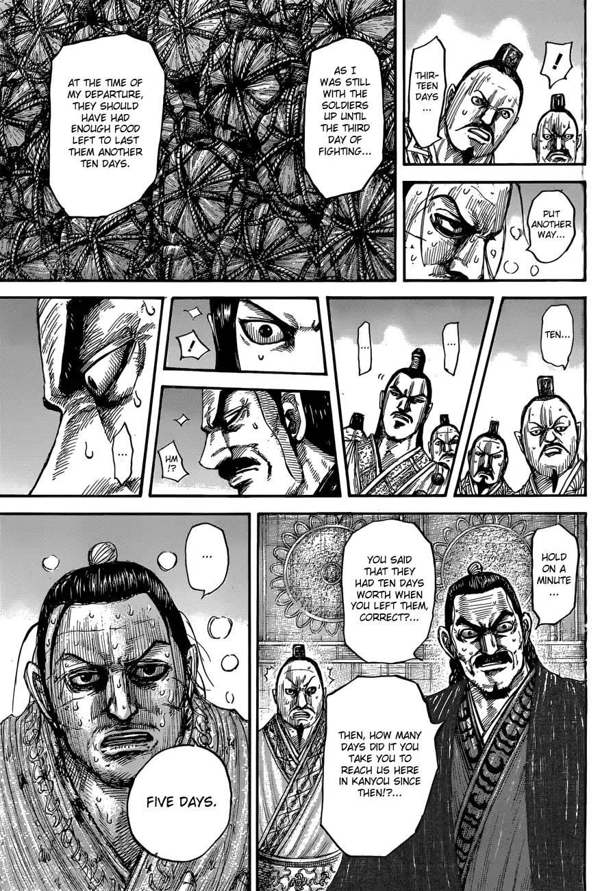 Kingdom Chapter 551 - Page 11