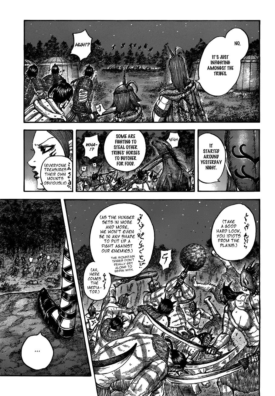 Kingdom Chapter 551 - Page 19