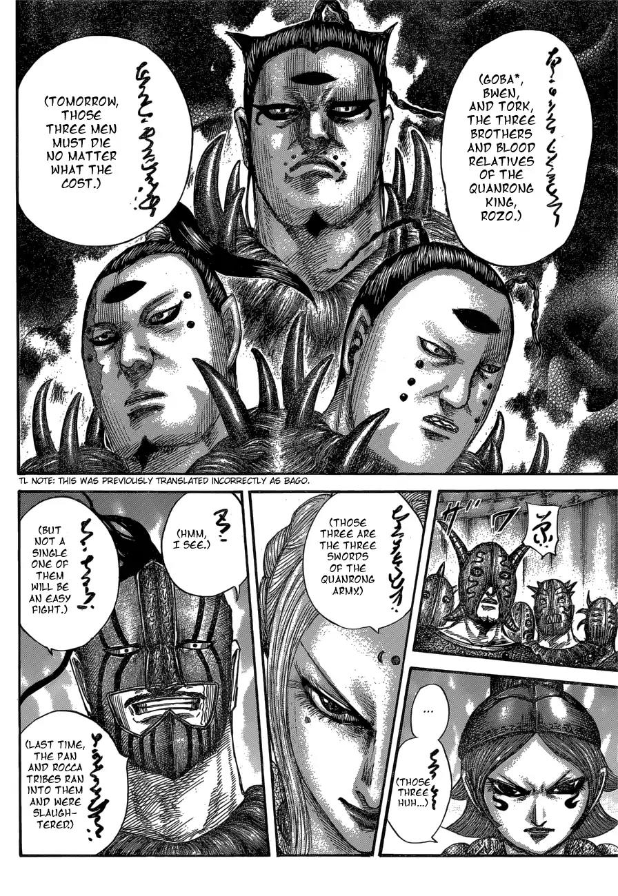 Kingdom Chapter 552 - Page 14
