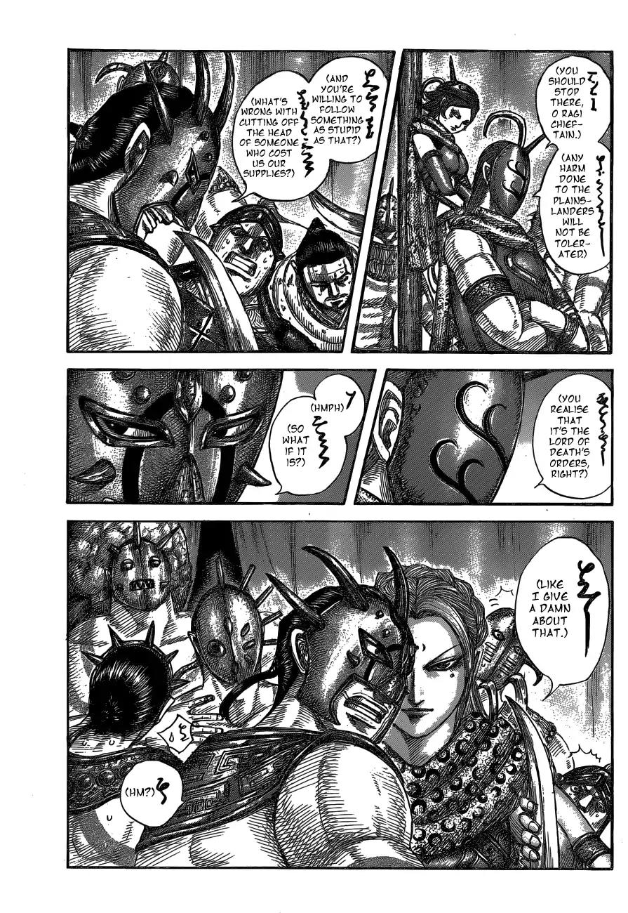Kingdom Chapter 552 - Page 5