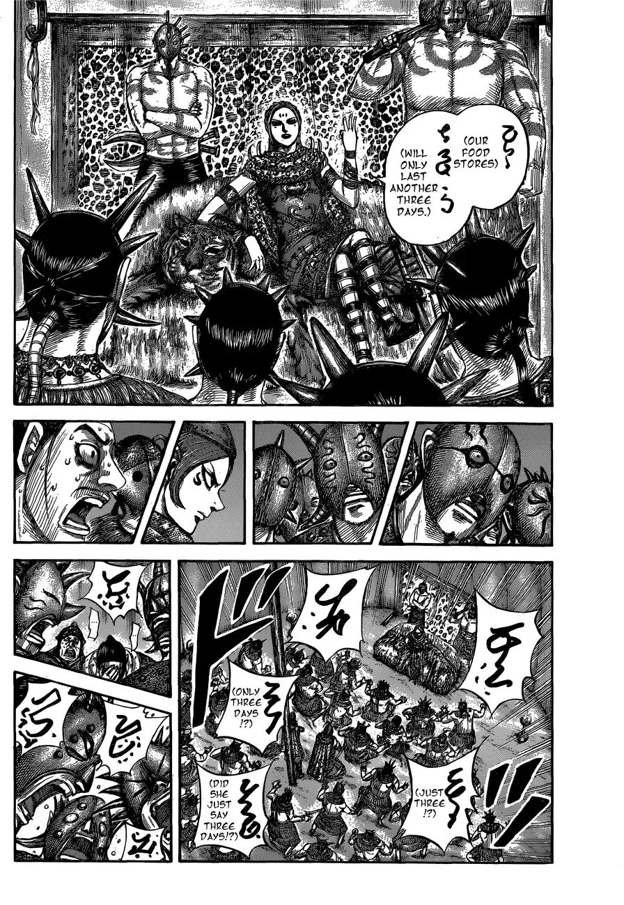 Kingdom Chapter 552 - Page 8