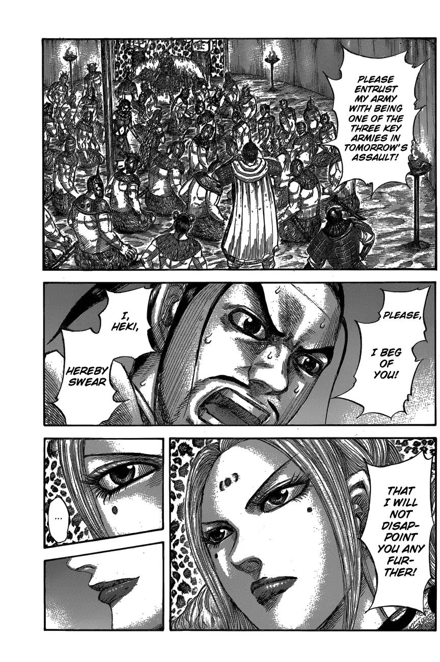 Kingdom Chapter 553 - Page 2