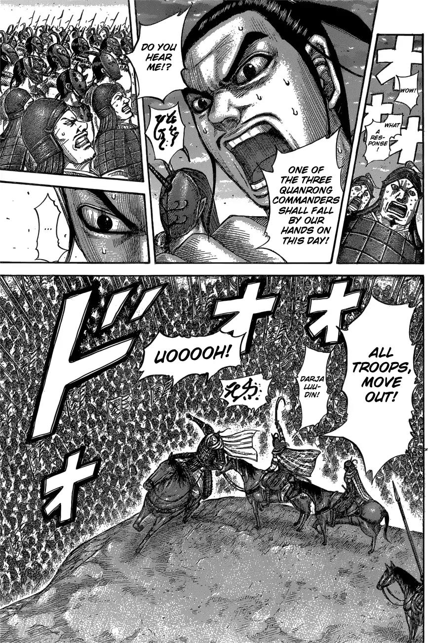 Kingdom Chapter 553 - Page 11