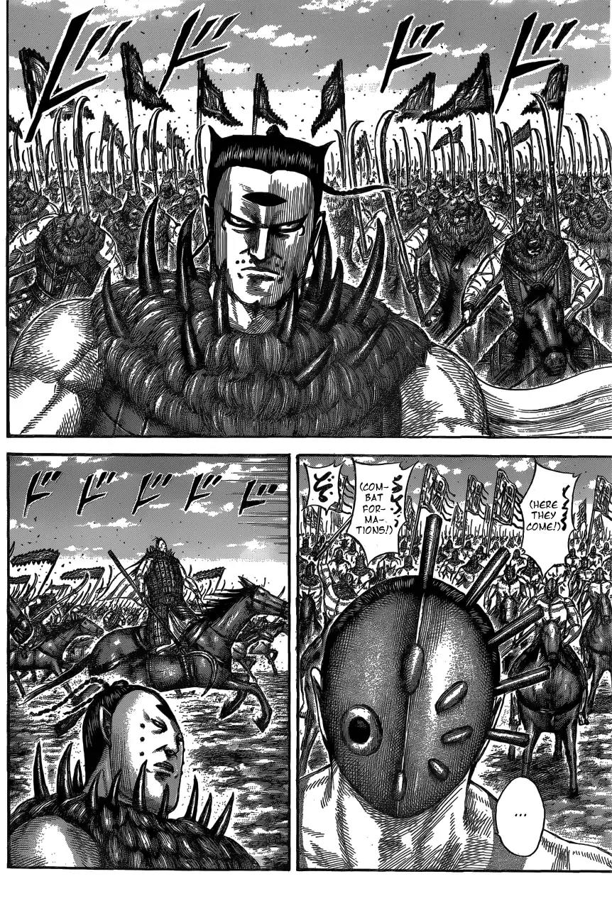 Kingdom Chapter 553 - Page 14