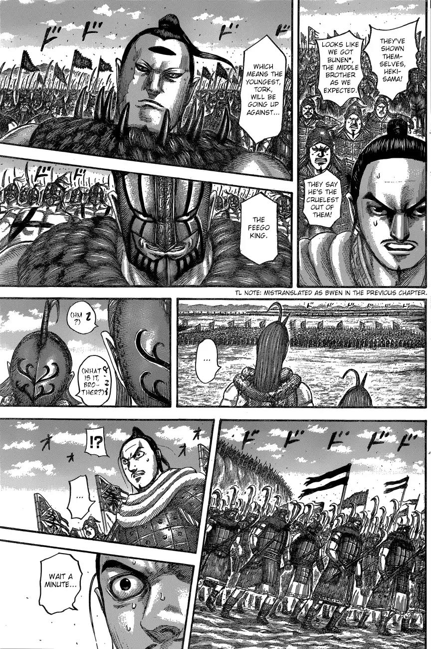 Kingdom Chapter 553 - Page 15