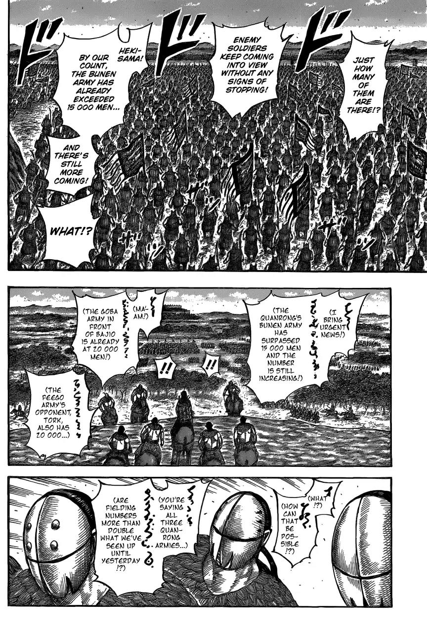 Kingdom Chapter 553 - Page 16
