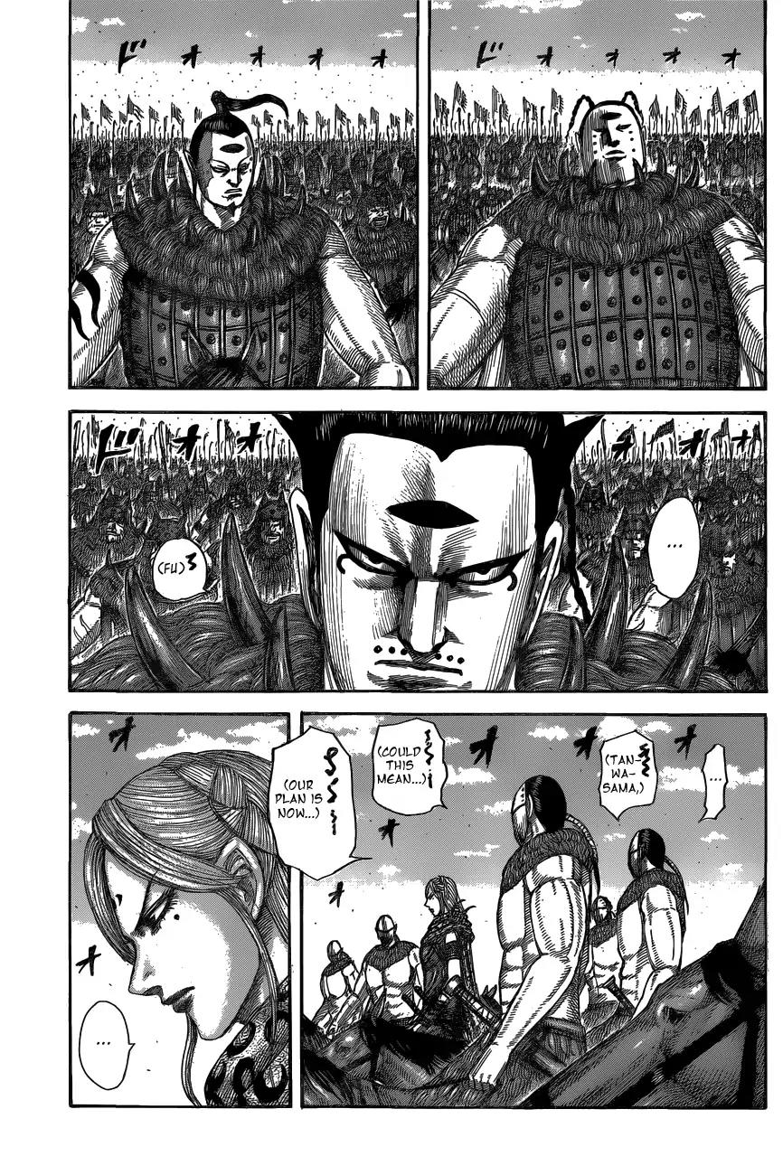 Kingdom Chapter 553 - Page 17
