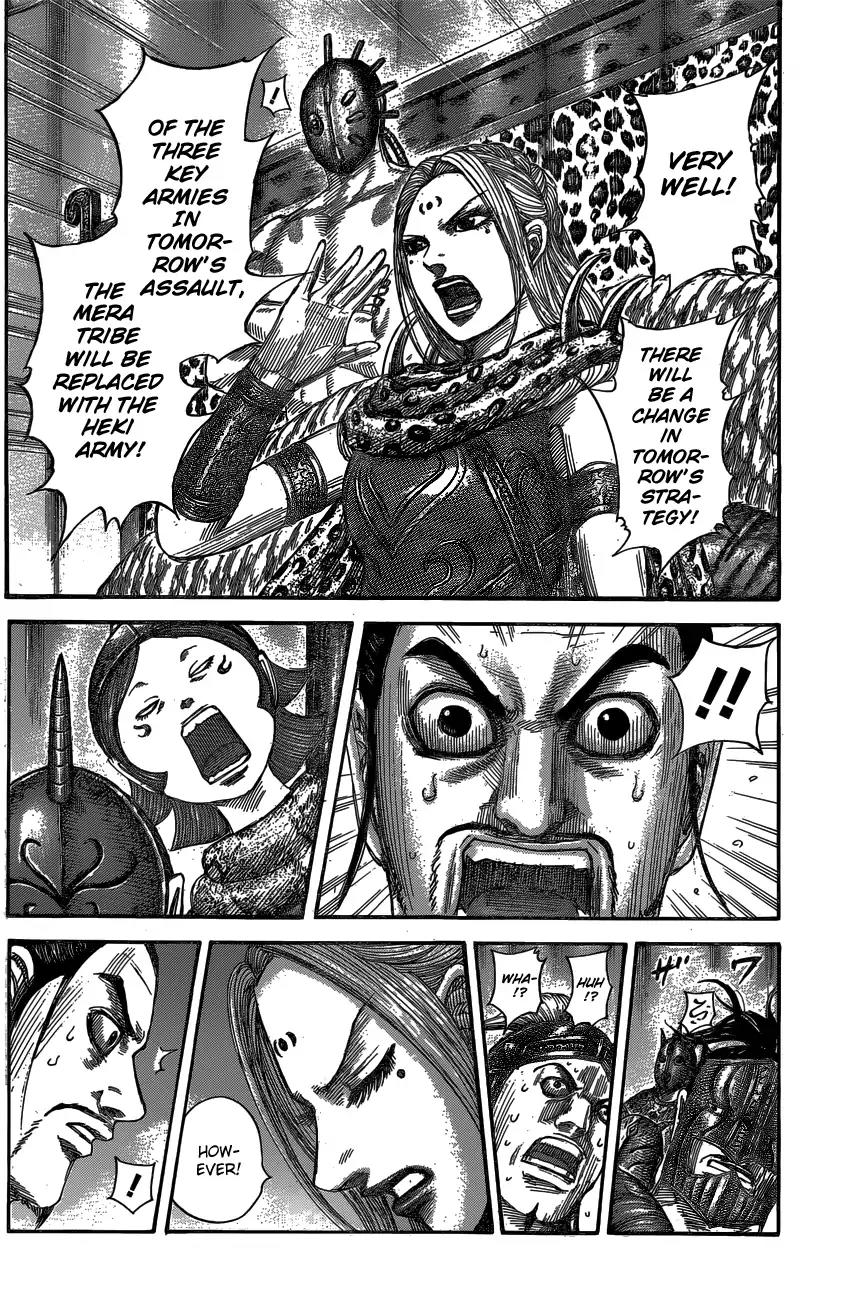 Kingdom Chapter 553 - Page 3