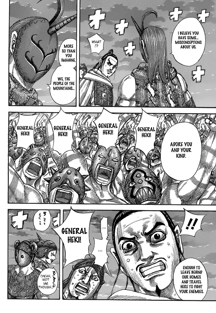Kingdom Chapter 553 - Page 8