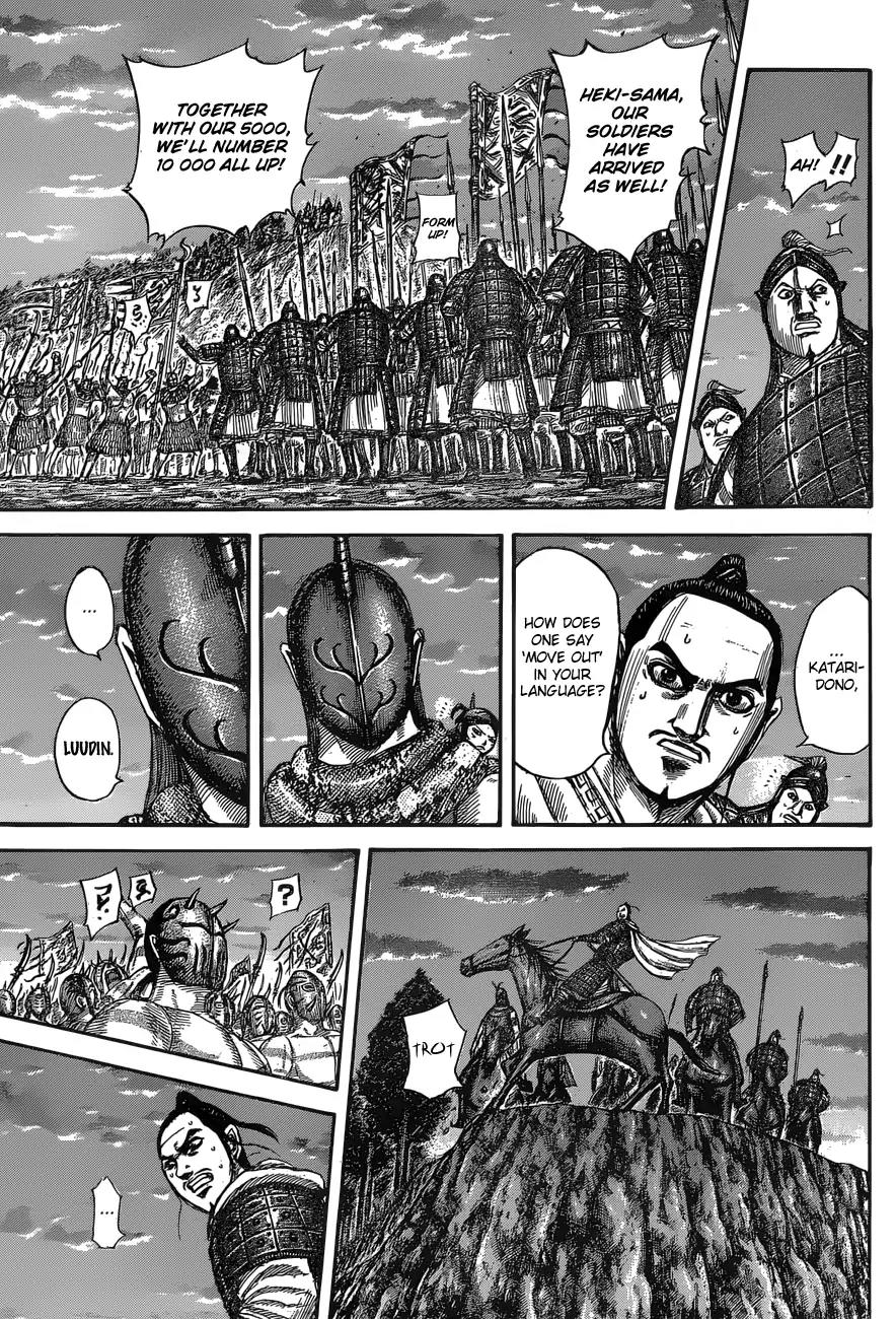Kingdom Chapter 553 - Page 9