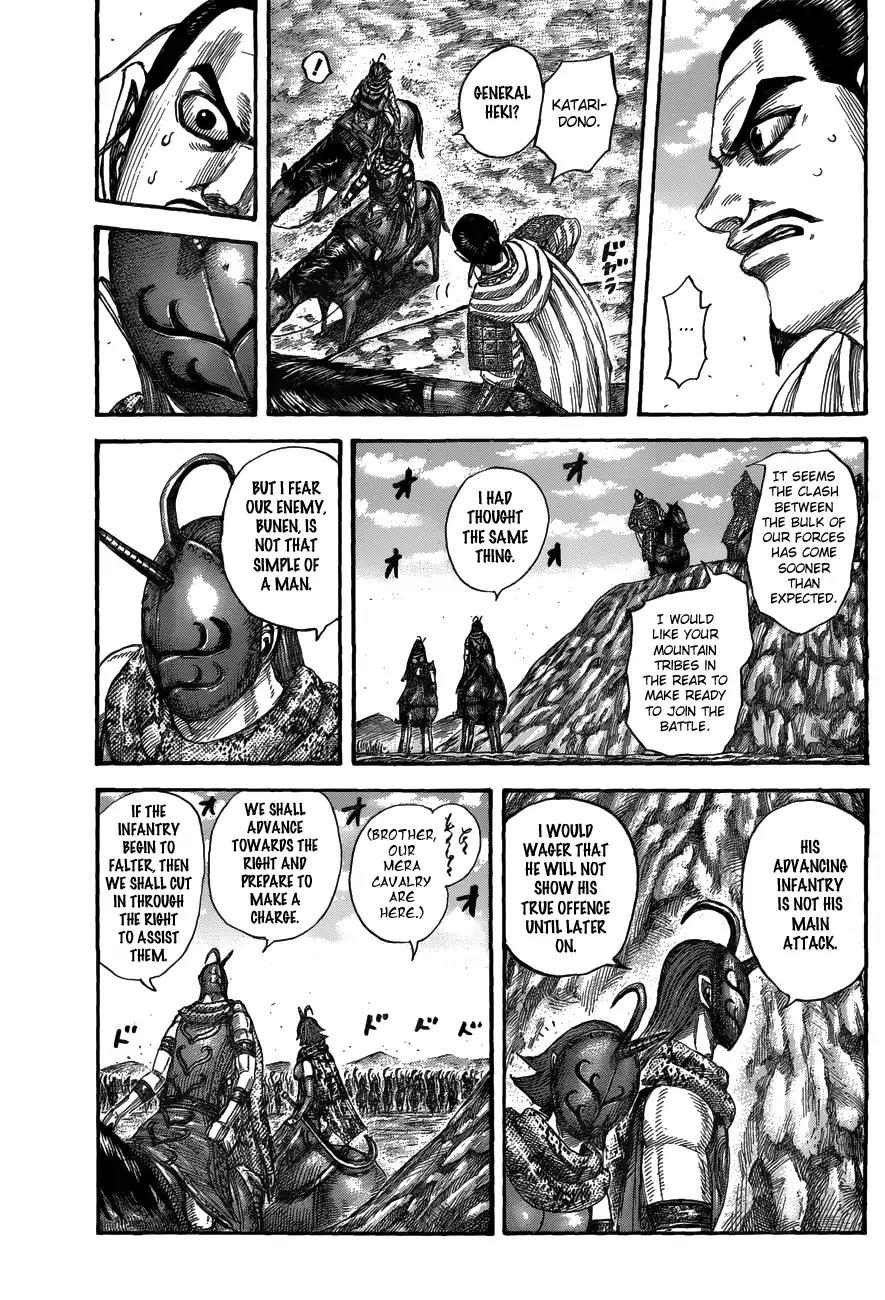 Kingdom Chapter 554 - Page 15