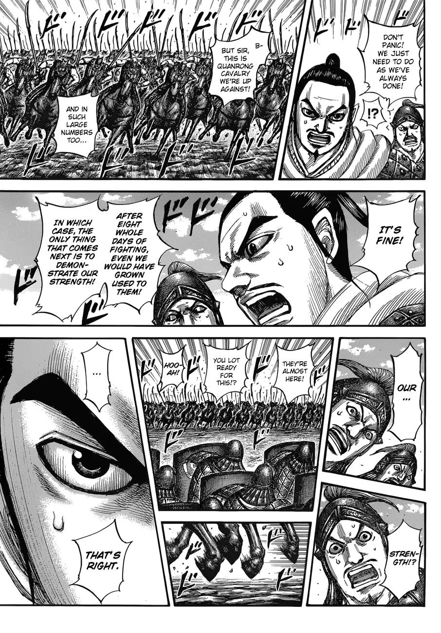 Kingdom Chapter 554 - Page 7