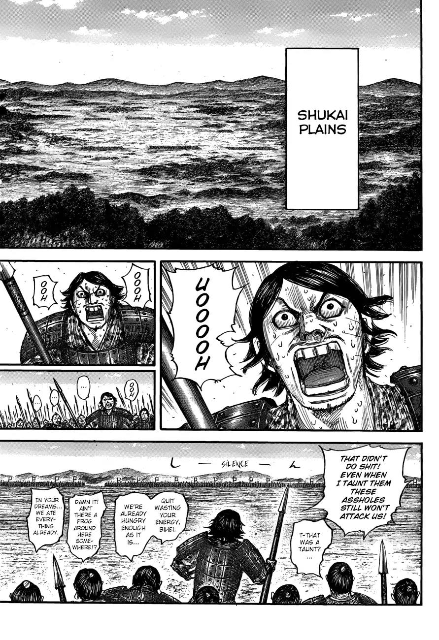 Kingdom Chapter 555 - Page 9