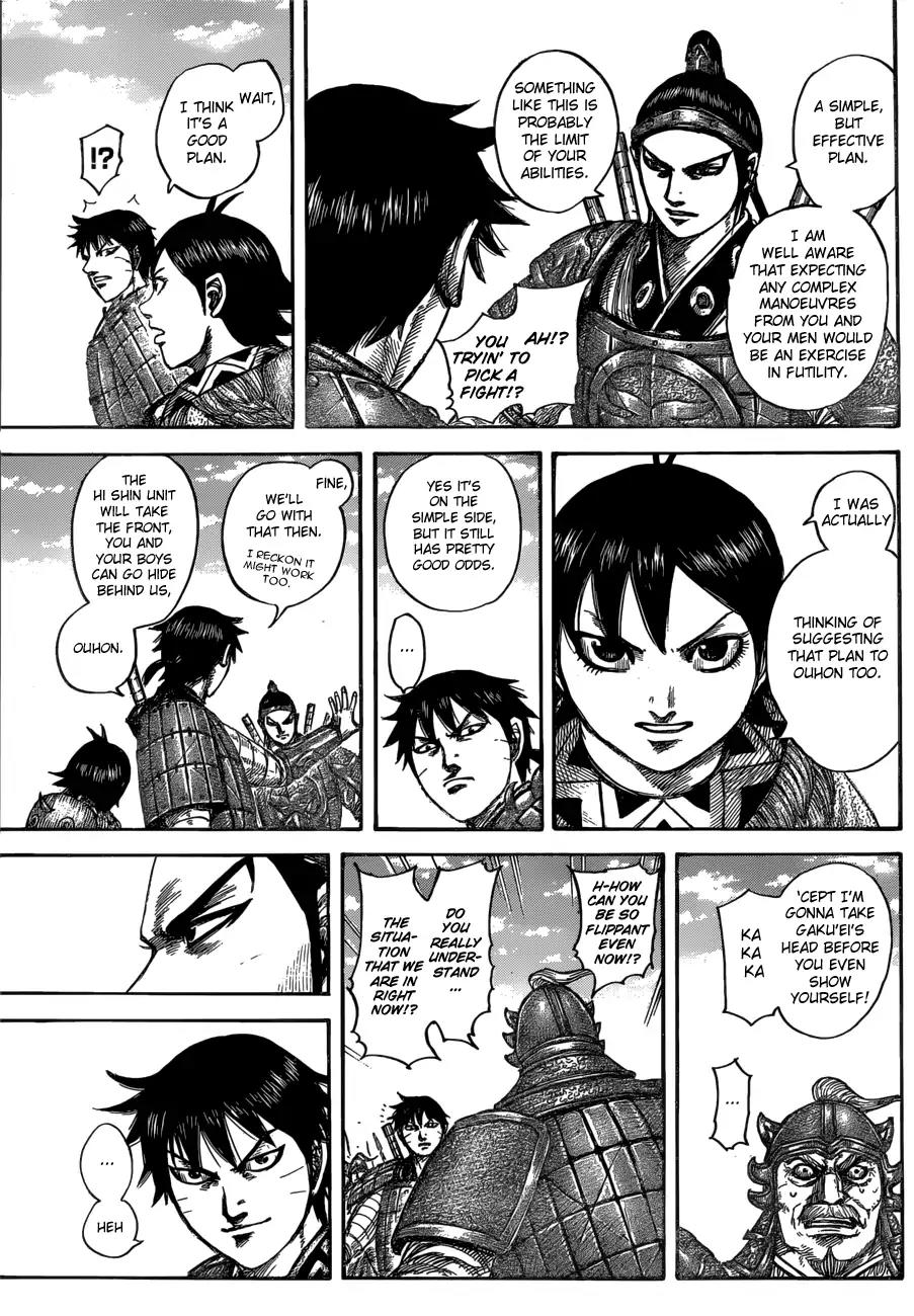 Kingdom Chapter 556 - Page 9