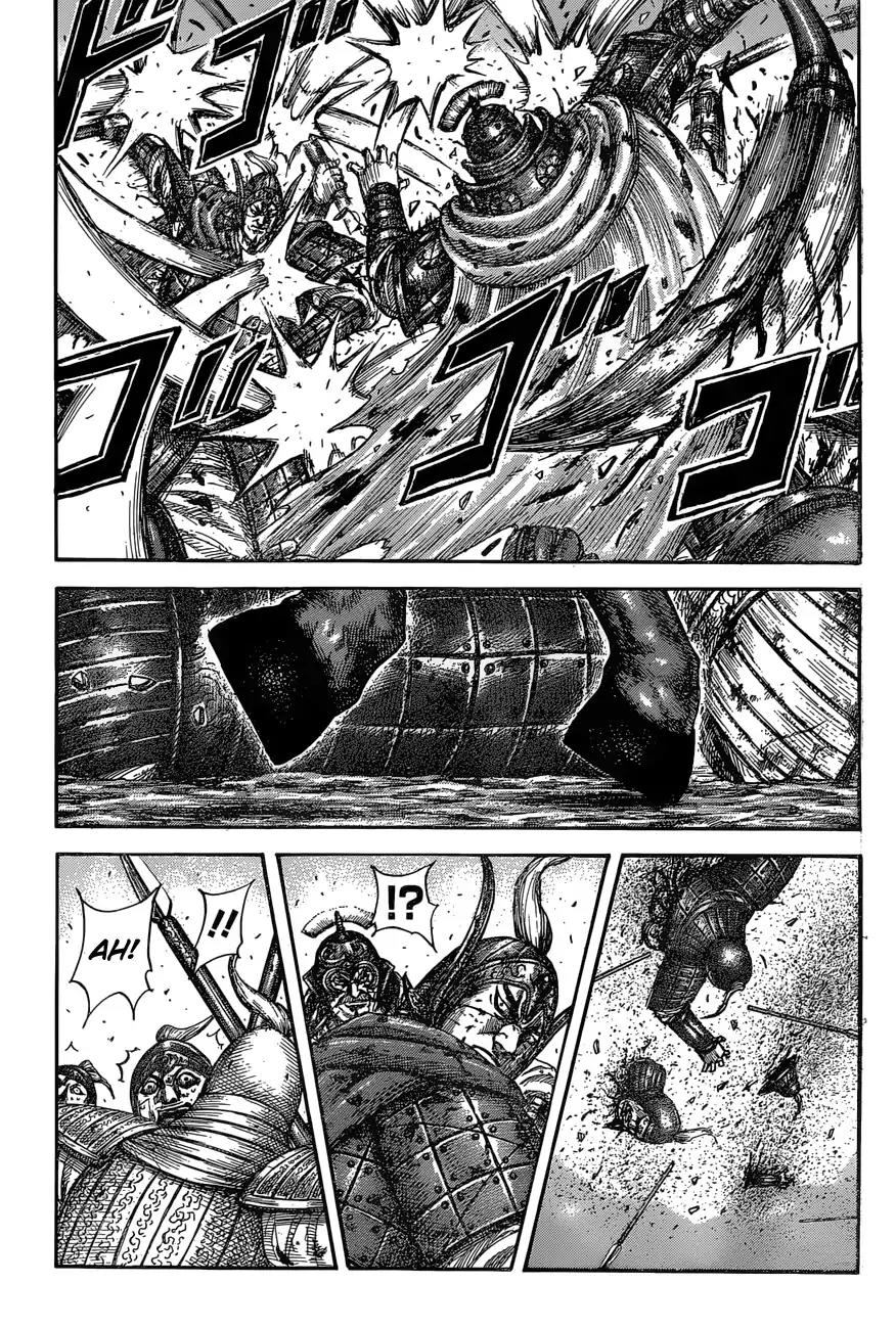 Kingdom Chapter 558 - Page 20