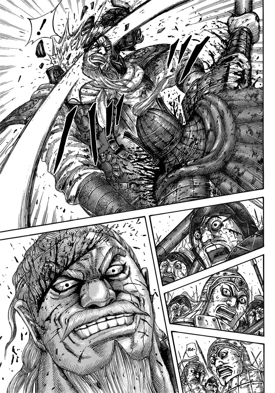 Kingdom Chapter 559 - Page 15