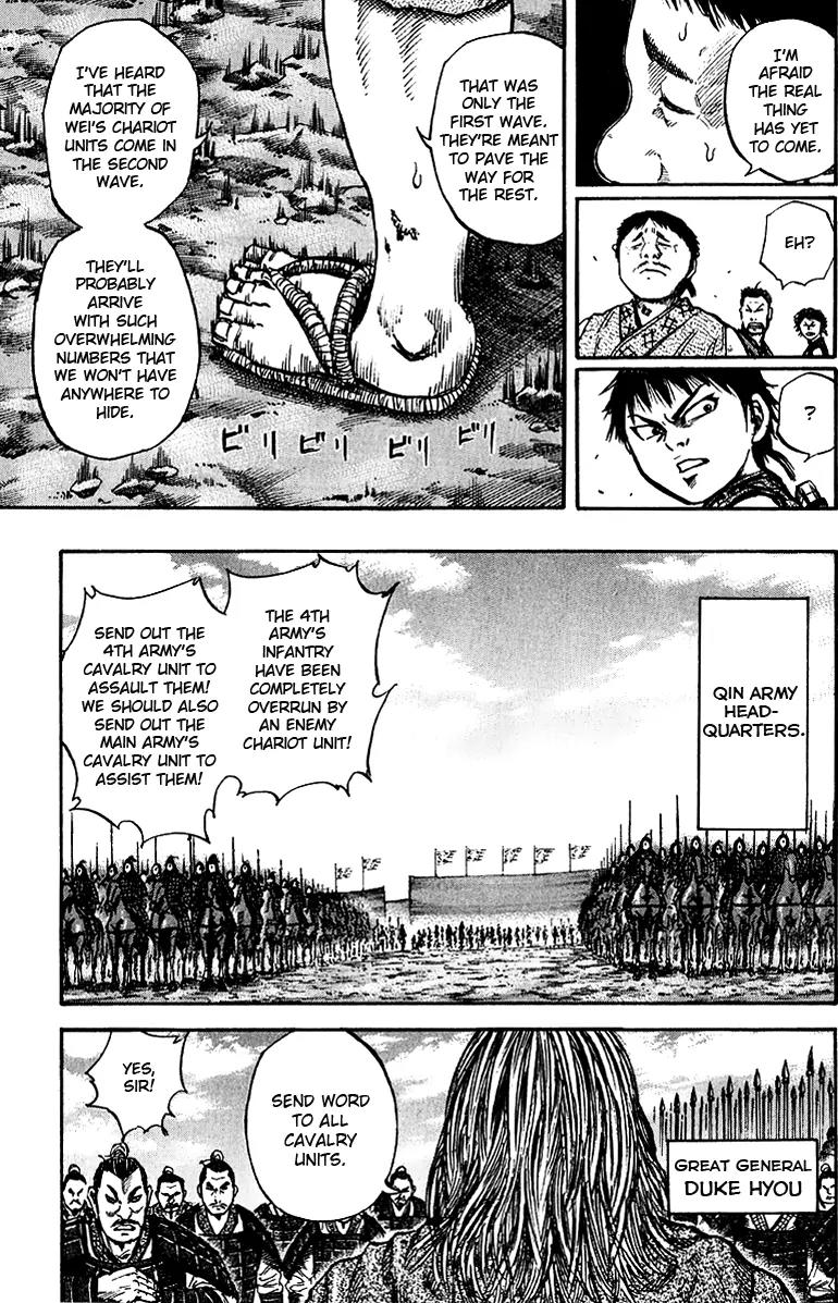 Kingdom Chapter 56 - Page 14