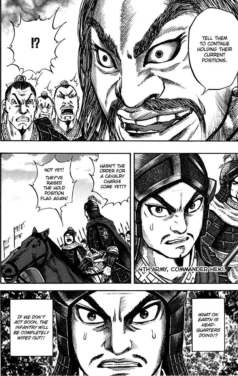 Kingdom Chapter 56 - Page 15