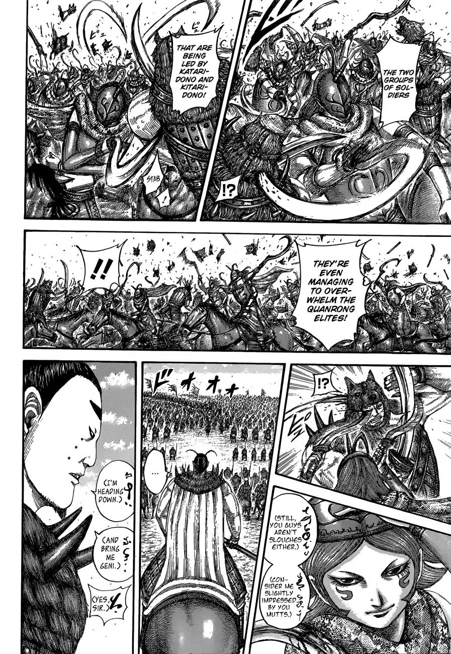 Kingdom Chapter 562 - Page 15