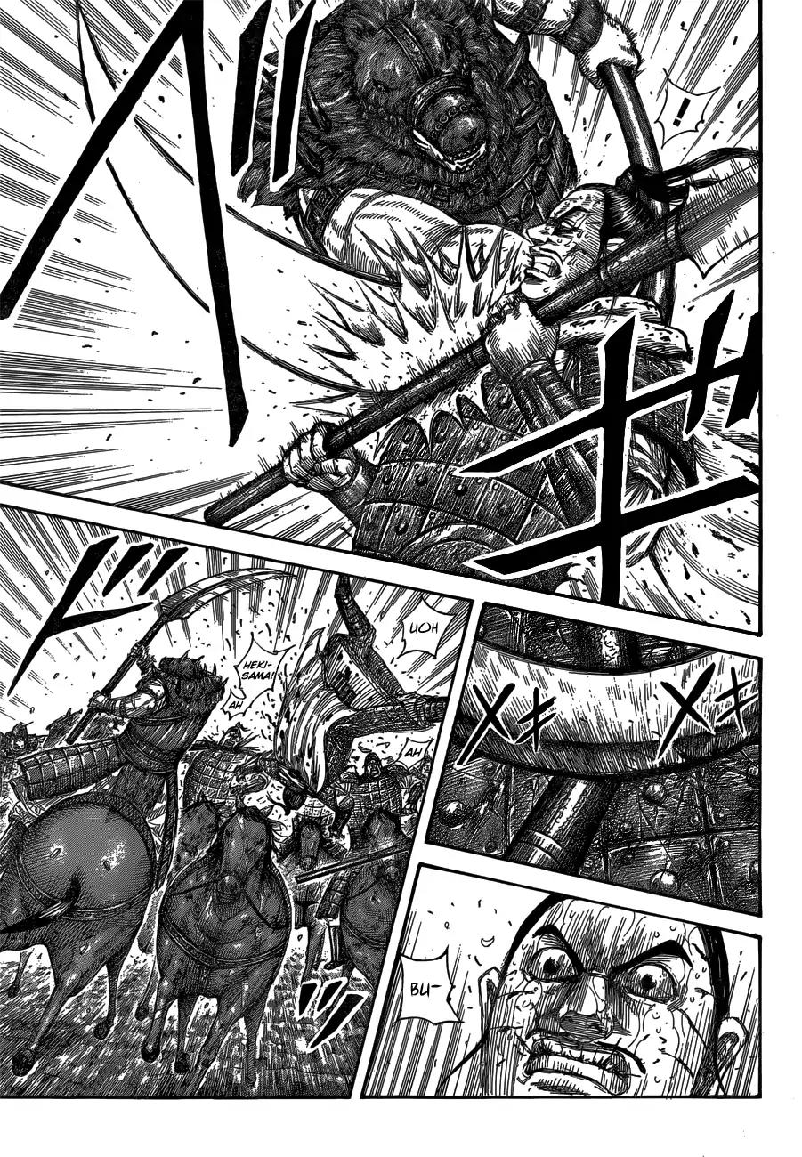 Kingdom Chapter 562 - Page 7