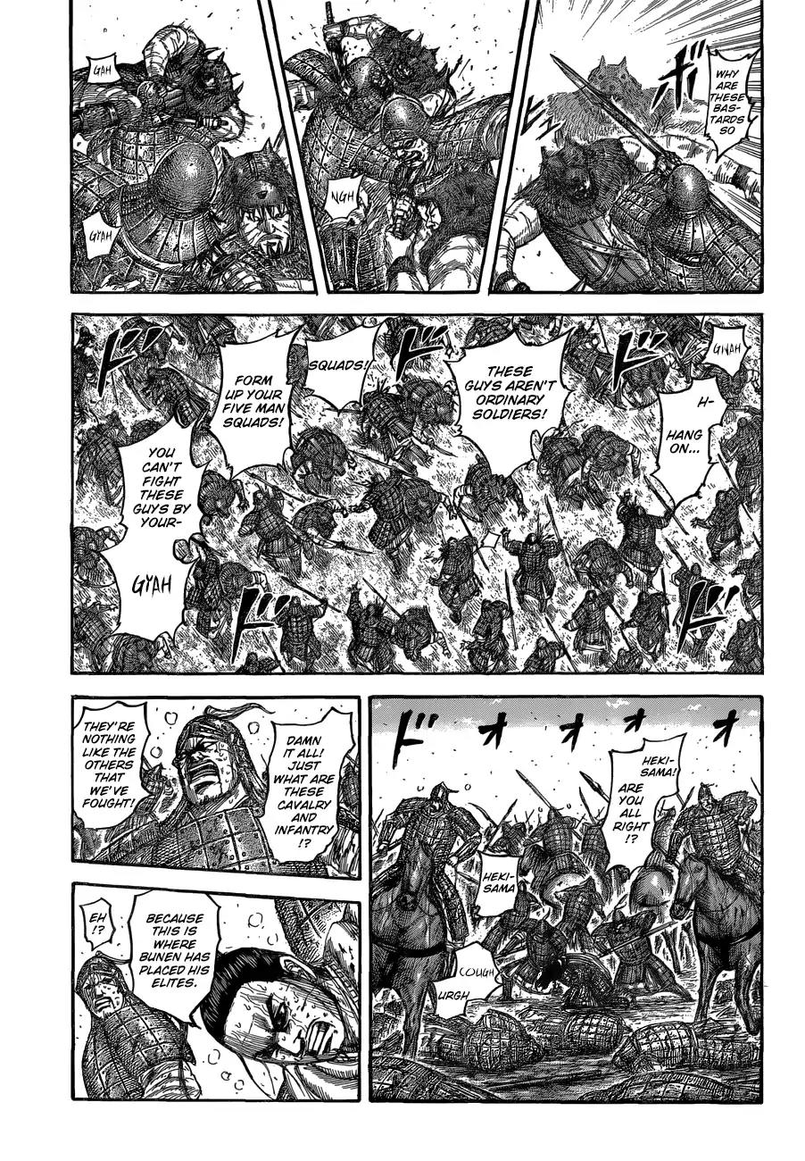 Kingdom Chapter 562 - Page 9