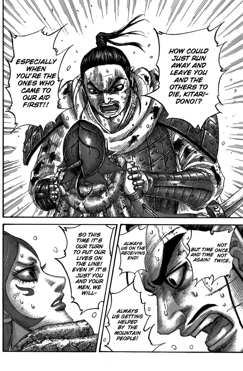 Kingdom Chapter 563 - Page 12