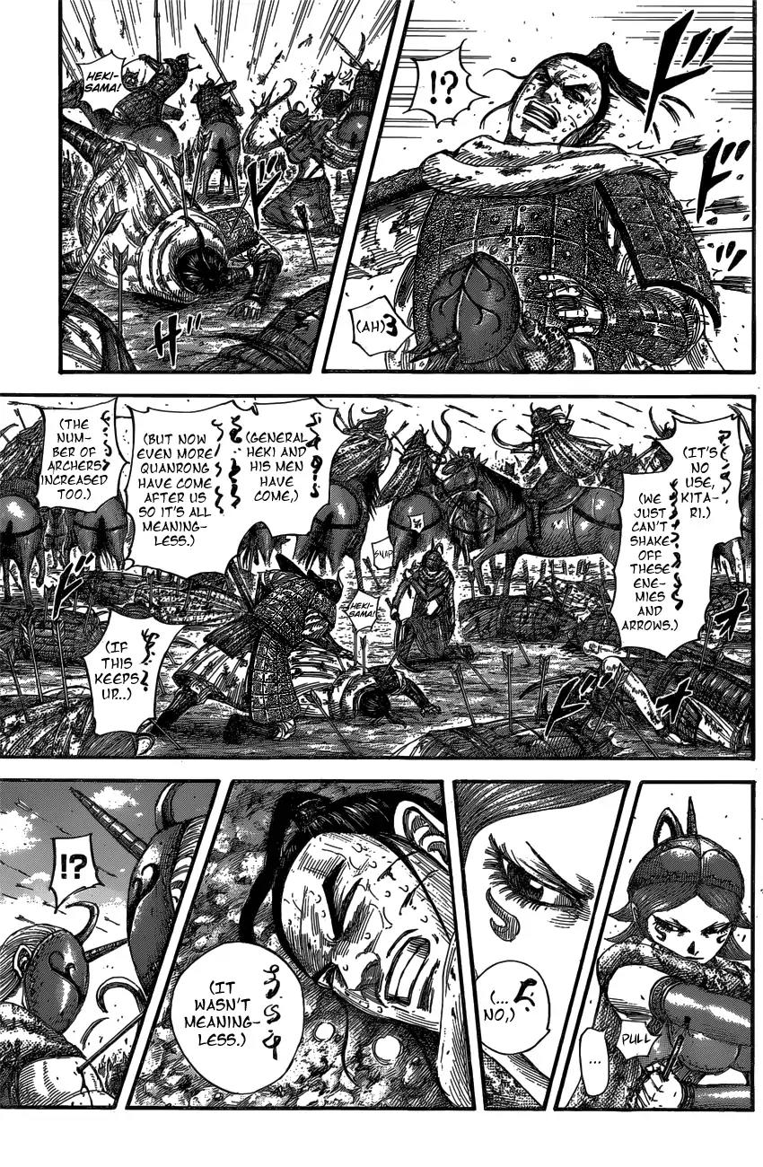 Kingdom Chapter 563 - Page 13