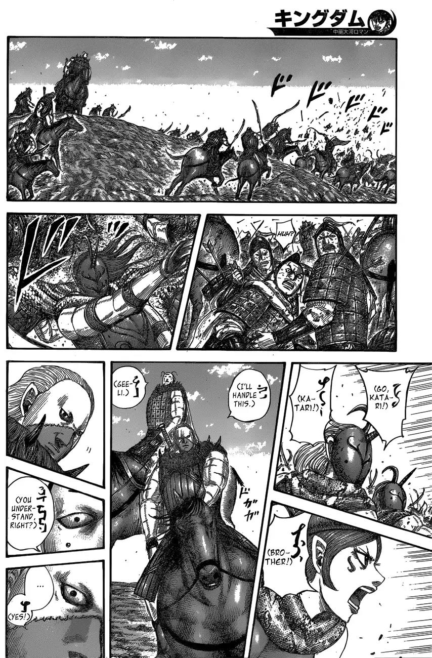 Kingdom Chapter 563 - Page 16
