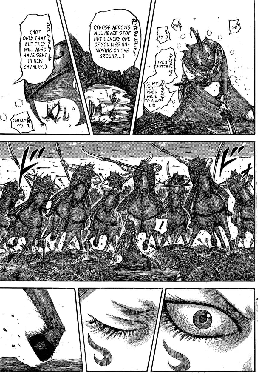 Kingdom Chapter 563 - Page 9
