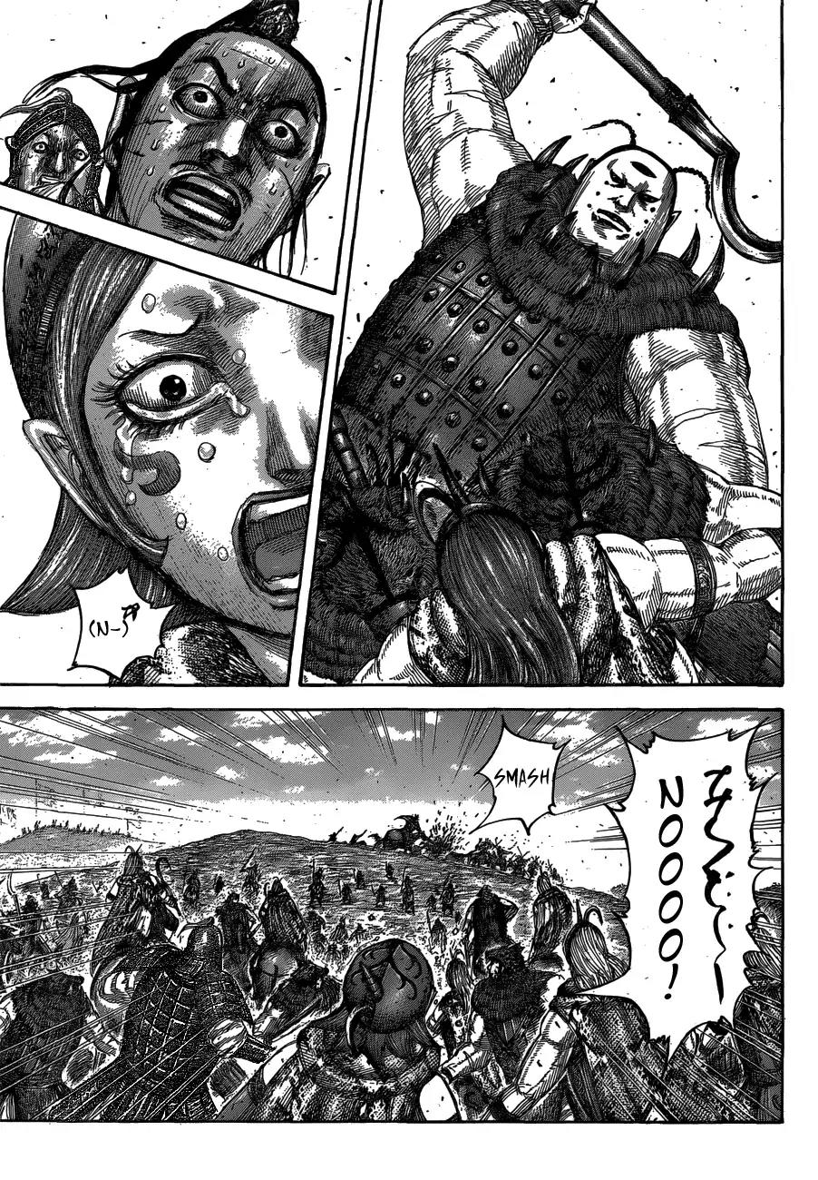 Kingdom Chapter 564 - Page 5