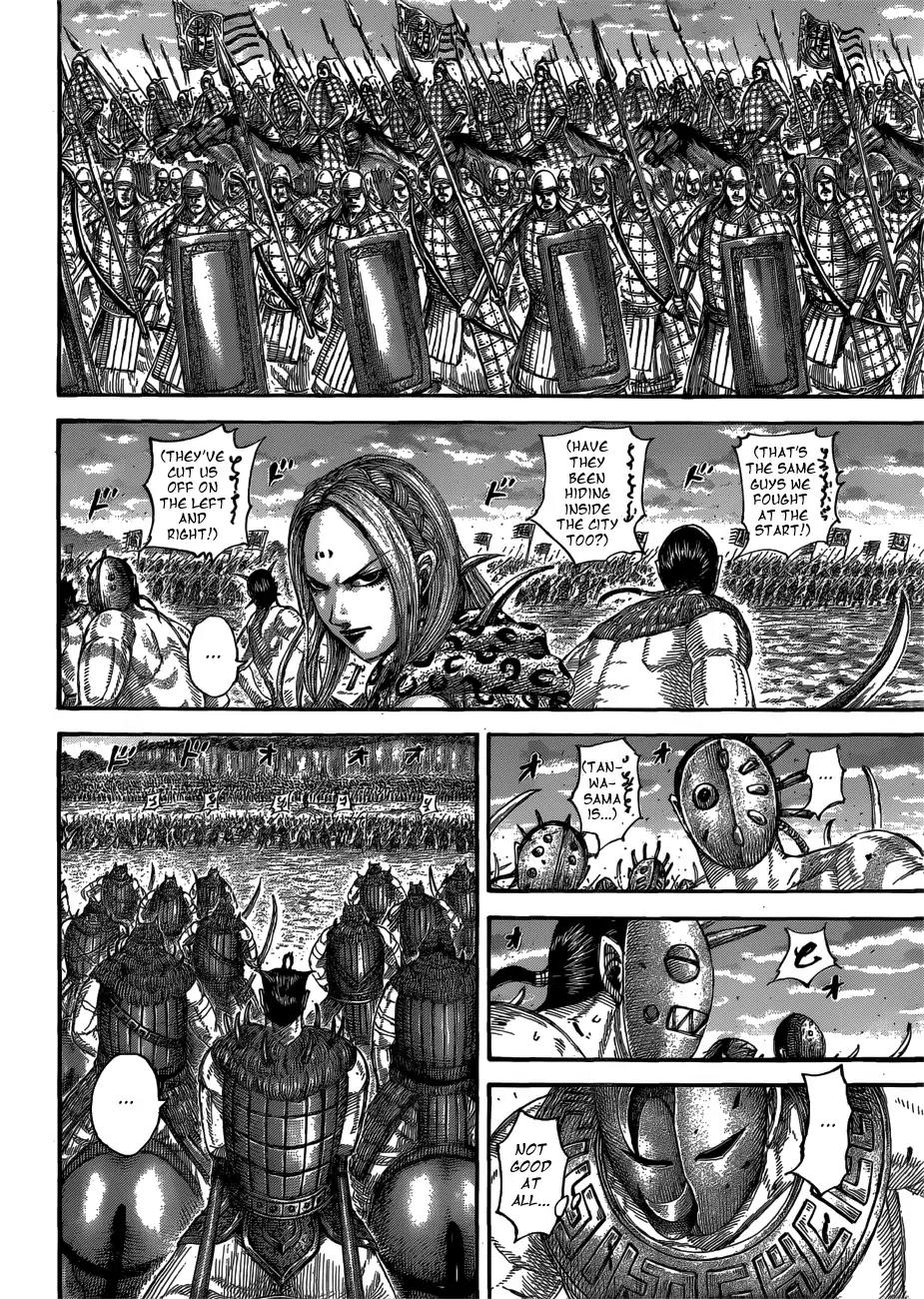 Kingdom Chapter 566 - Page 7
